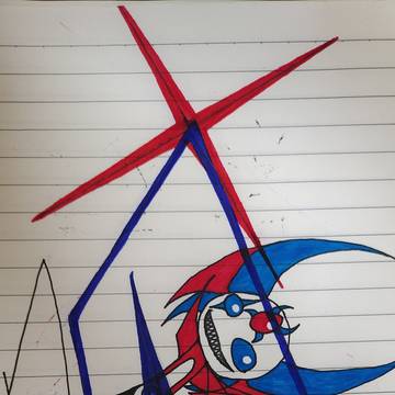 玄冥