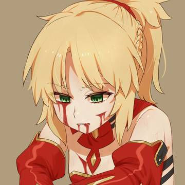 反逆