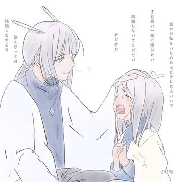 わがままですみません、強くなります