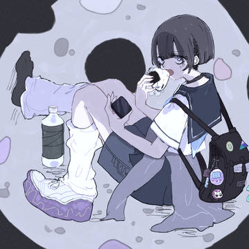 早退、すべり台の下