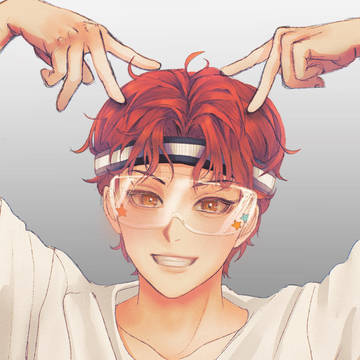 차유진