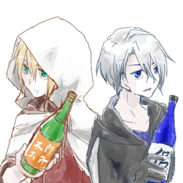 刀いろいろ