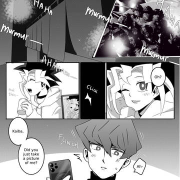 [ 海表 ] - Memories to Keep