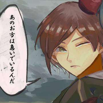 7月～8月まとめ