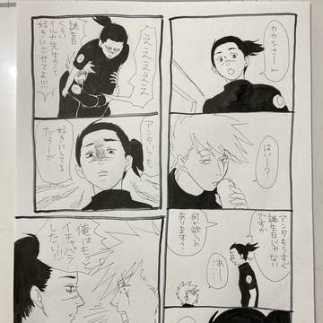 もうすぐ誕生日ですね