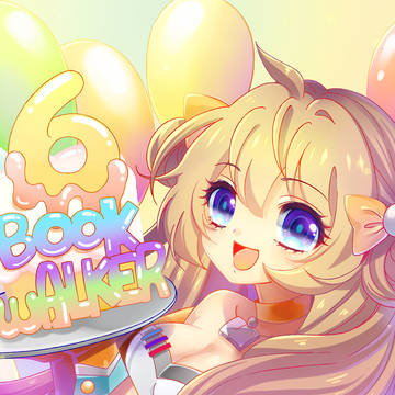 2022 BOOK☆WALKER 6週年生日賀圖
