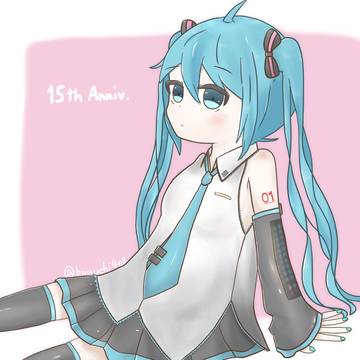 初音ミク 15さい