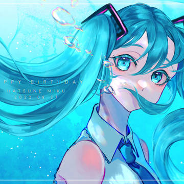 ミクさん