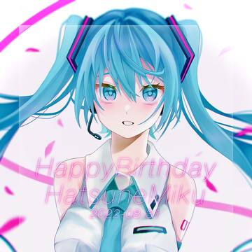 初音ミク💘