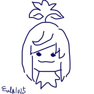 イェランナラ