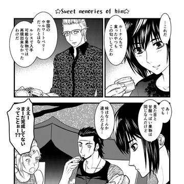2022ノク誕