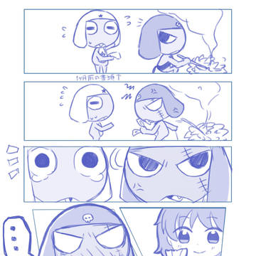 Page 13 thumbnail