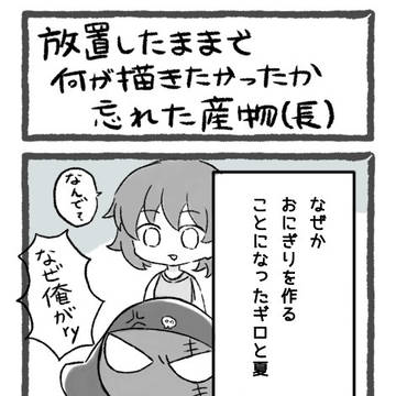 Page 7 thumbnail