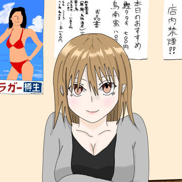 居酒屋デート