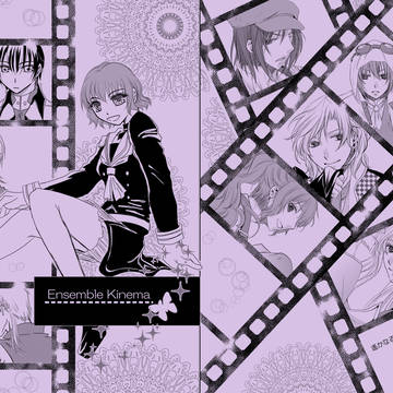 【再録】Ensemble Kinema(遙かなる時空の中で6)