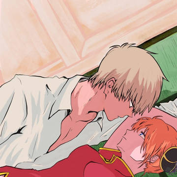 LOVEにならない沖神