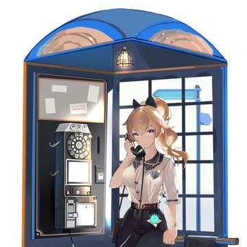Jean - Pay phone