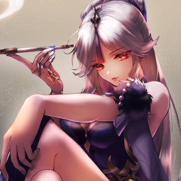 天権