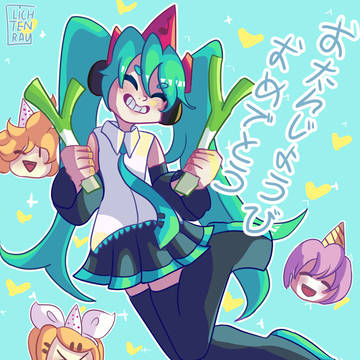 Miku