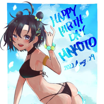 菊地真生誕祭2022