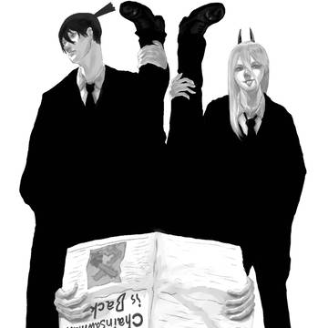 早川家