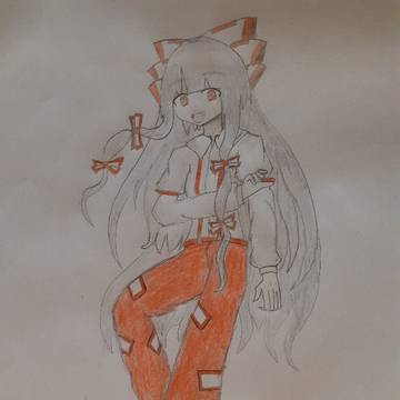 もこう