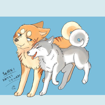 リキと銀