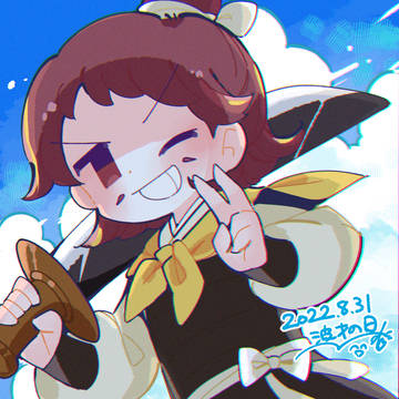 波才の日2022