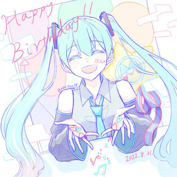 お誕生日おめでとう!