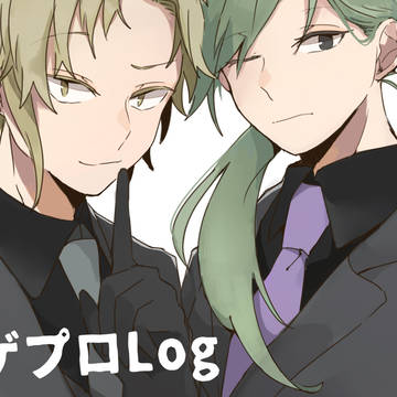 カゲプロlog10