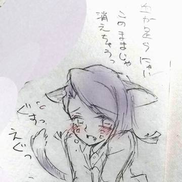 魘夢 まとめ (ちょいセンシティ部)