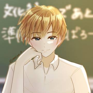 オリジナル