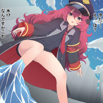 イロハ