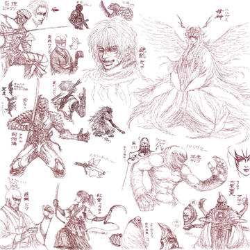 よくわからない世界の設定とか　絵チャにて