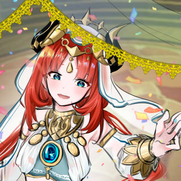 닐루