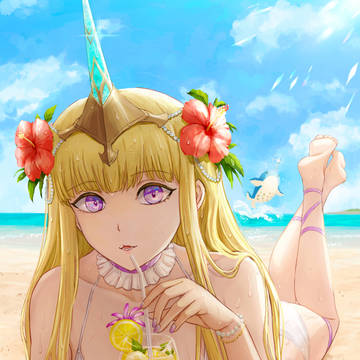 海の主の娘
