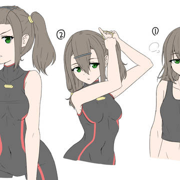 朝のシャナイア
