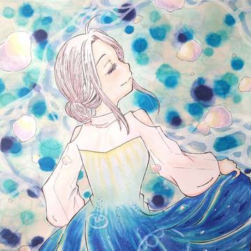 海を纏う