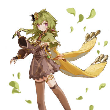 コレイ