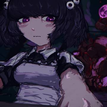 血肉を引き摺って