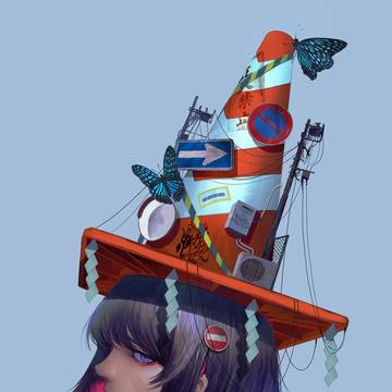 反芻