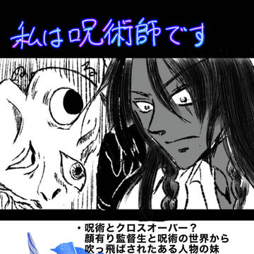 Page 1 thumbnail