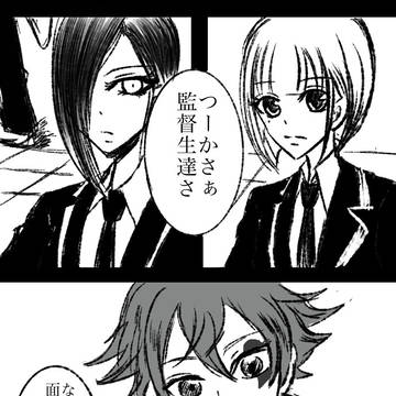 Page 3 thumbnail