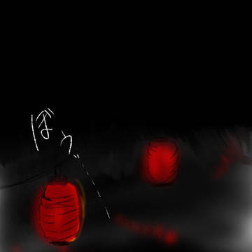 Page 6 thumbnail