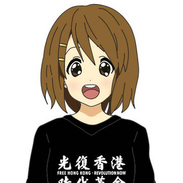 ぐぅあんふぅしゃんがん、しぃーだいくぅーみー。