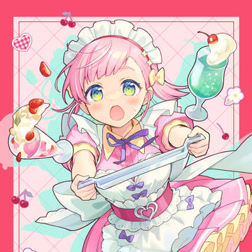 🍨