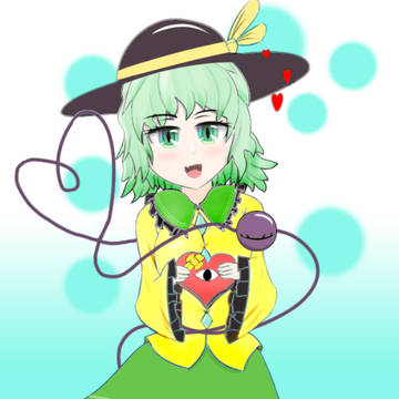 恋
