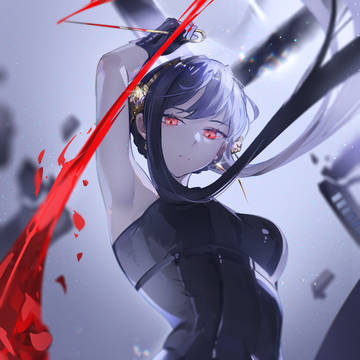 KILL