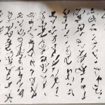 書面素材