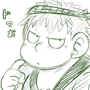 どわお